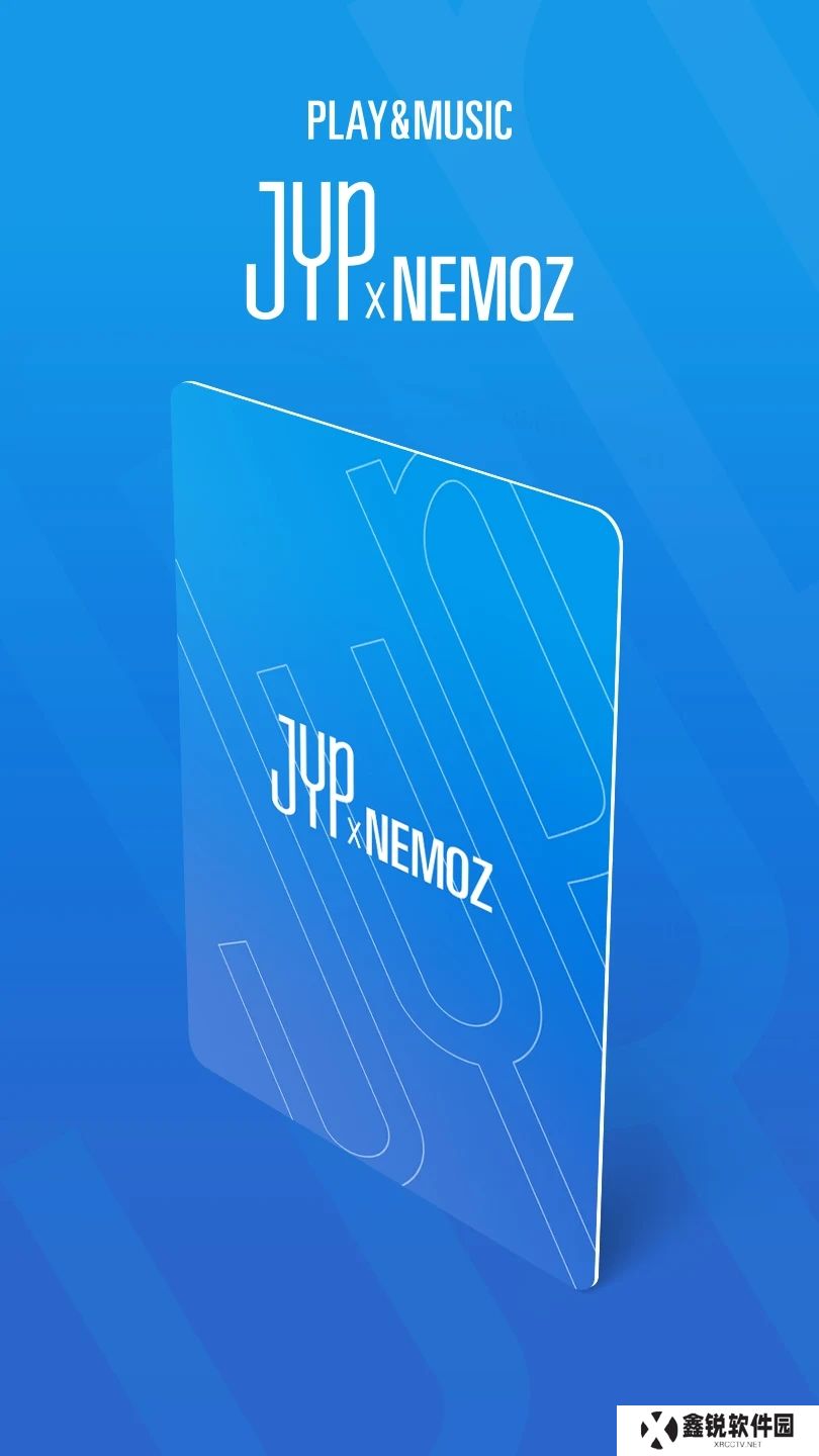 jypnemoz安装包下载2025最新版