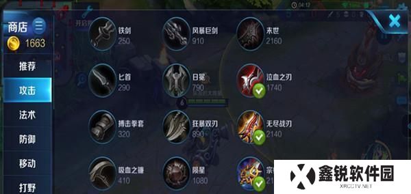 三妹蔡文姬攻略（掌握蔡文姬的核心装备与战术，引领团队的胜利！）