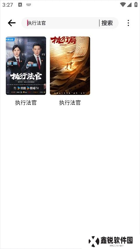 叶子影视