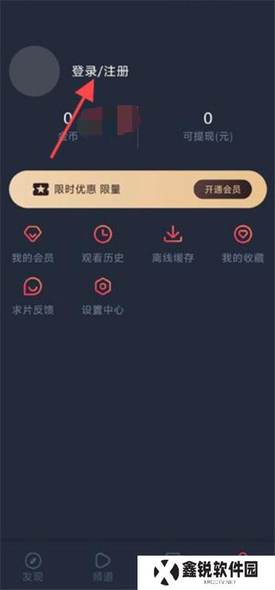 豚豚剧2025