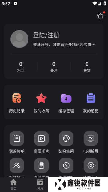 海鸥影视