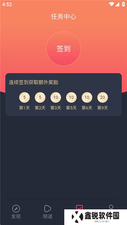 豚豚剧2025