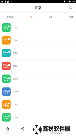 81影视