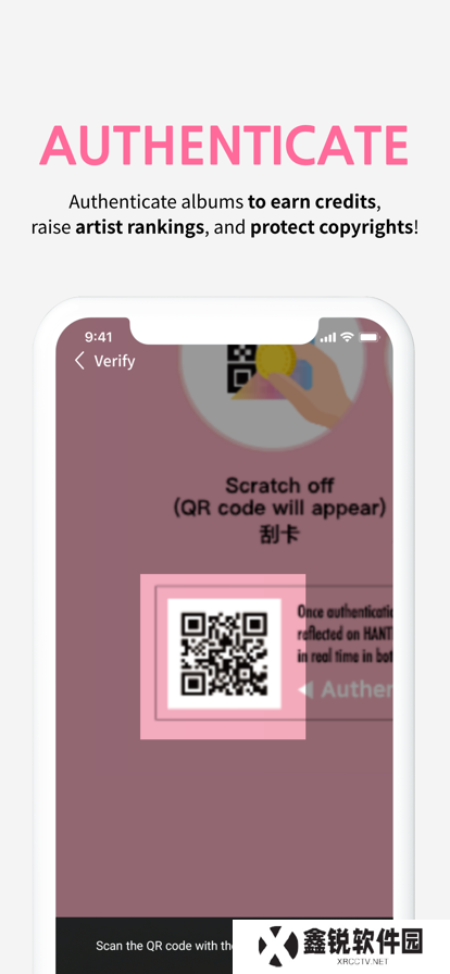 whofan官方2025最新版app下载