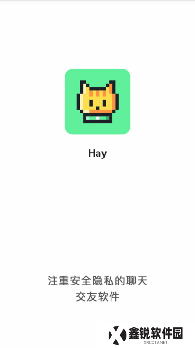 慕尤Hay安卓最新版下载