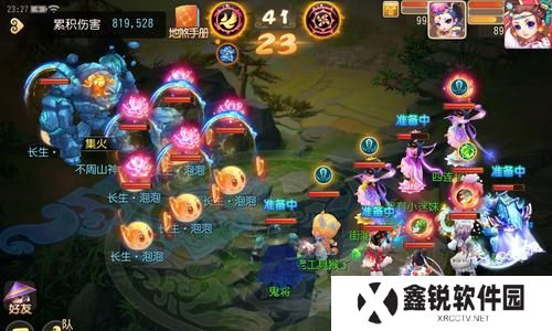《探索大唐方寸组合技能的攻略》（技能选择、搭配、战斗力提升等关键要素一网打尽）