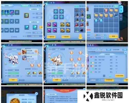 神武3驭兽技能攻略（探秘驭兽技能，成就无敌之王）