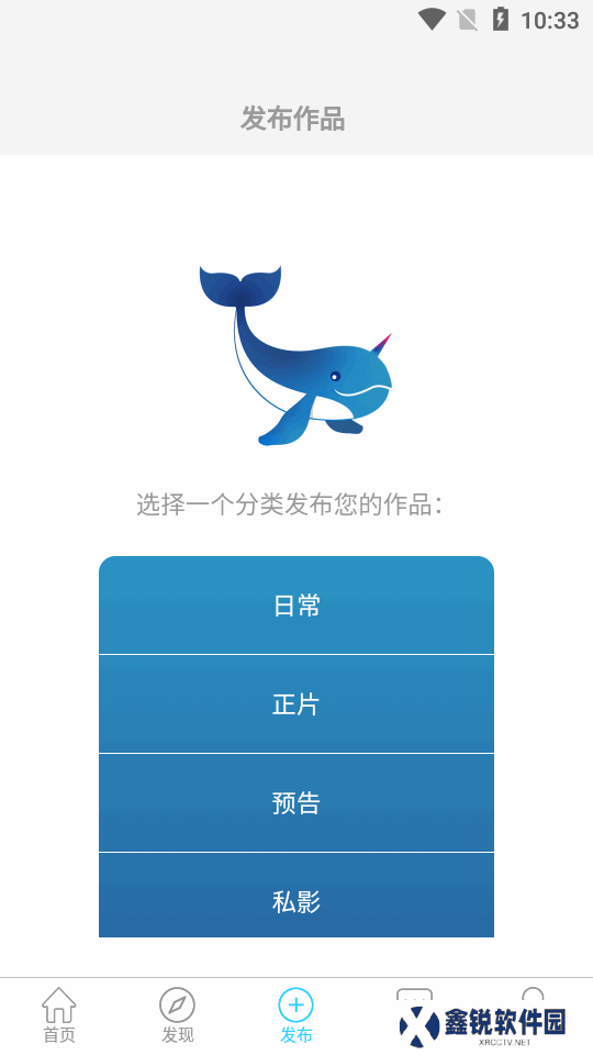 次元岛app官方版下载