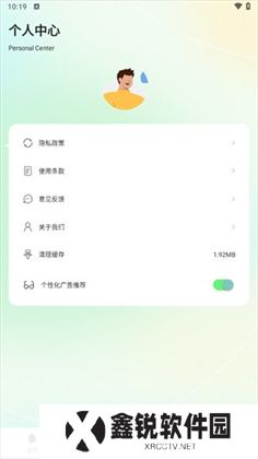蓝兔影评
