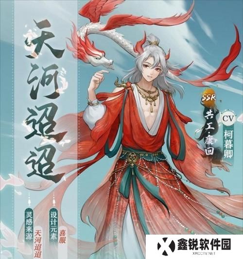 神都夜行录技能攻略（在神都夜行录中，如何利用技能全面提升战斗实力？）