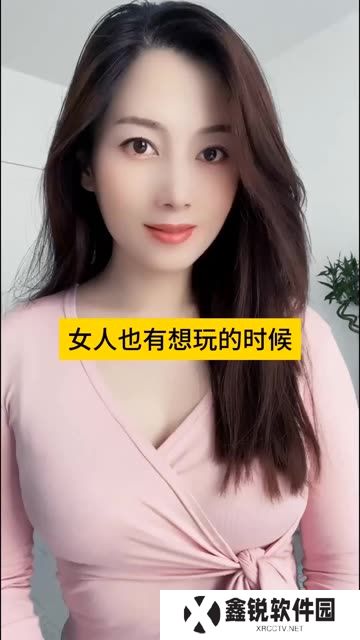 鹊娘交友软件下载app