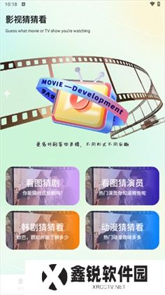 蓝兔影评