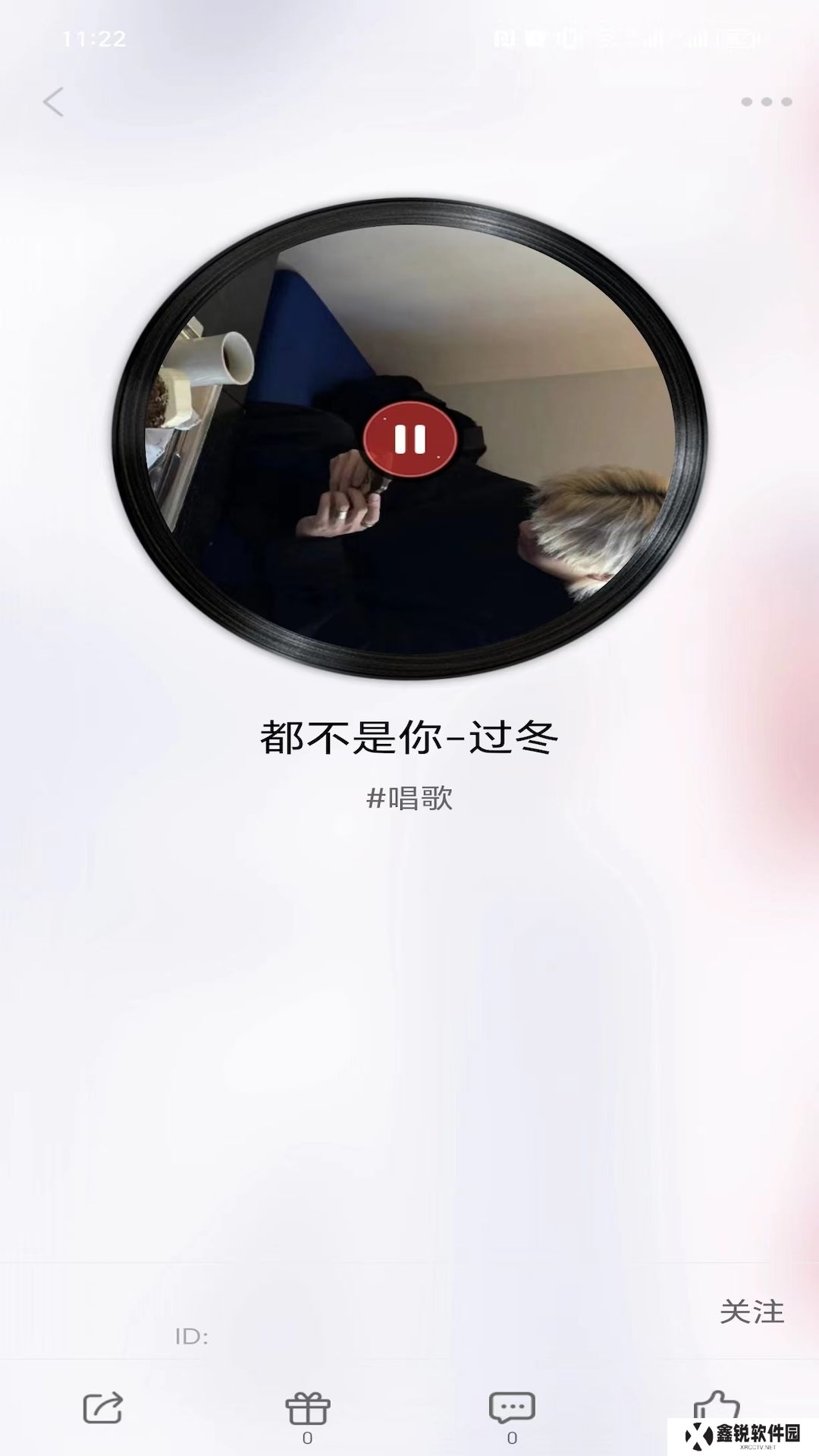 糖心派对交友软件下载