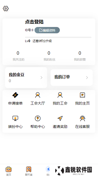 伴竞约玩app下载手机版