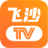 飞沙电视纯净版