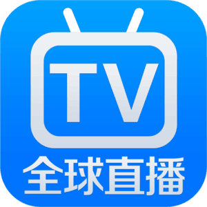 全球tv