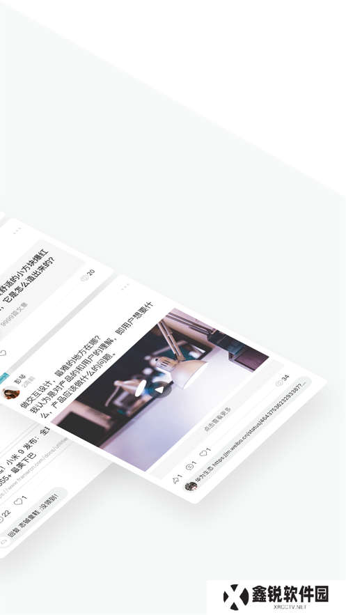 Spacin app官方下载