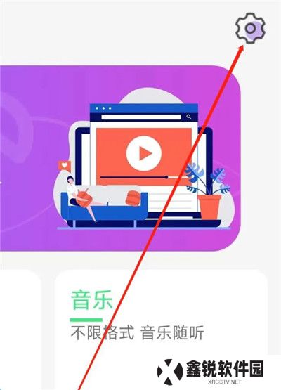 河马视频手机版