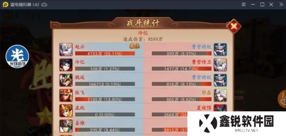 姜维出装教程攻略（全面分析姜维装备选择，助你称霸三国演义）